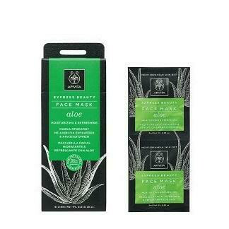 APIVITA  MASCARILLA EXPRESS HIDRATANTE CON ALOE