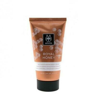 APIVITA CREMA CORPORAL ENRIQUECIDA ROYAL HONEY 150ML