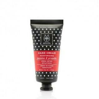 APIVITA HAND CREAM JASMINE -PROPOLIS