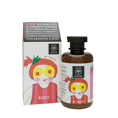 APIVITA KIDS CHAMPU ACONDICIONADOR  GRANADA Y MIEL