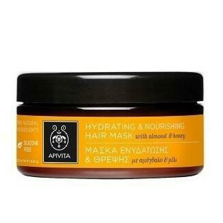 APIVITA MASSCARILLA CAPILAR NUTRI. Y REPAR OLIVA Y MIEL 200ML