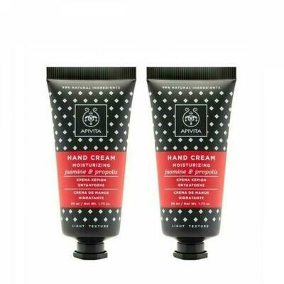 APIVITA PACK CREMA DE MANOS JAZMIN PROPOLIS