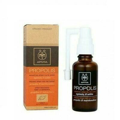 APIVITA SPRAY BIOLOGICO GARGANTA PROPOLEO-MALVAVISCO