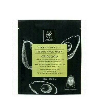 APIVITA EXPRESS TISSUE FACE MASK AVOCADO