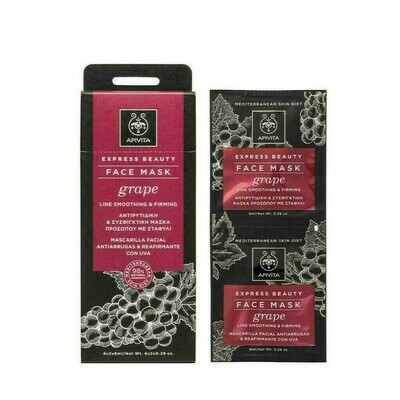 APIVITA EXPRESS MASK GRAPE 8 ML