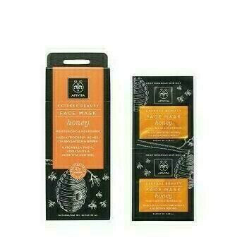 APIVITA EXPRESS MASK HONEY 8 ML