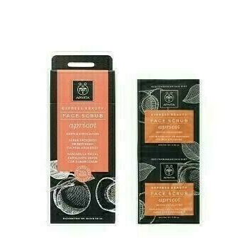 APIVITA EXPRESS MASK APRICOT 8 ML