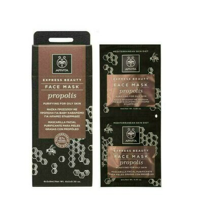 APIVITA EXPRESS MASK PROPOLIS 8 ML