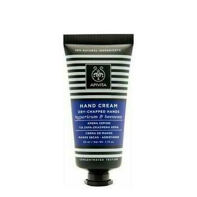APIVITA CREMA MANOS HYPERICUM CIRE DABEILLE 50