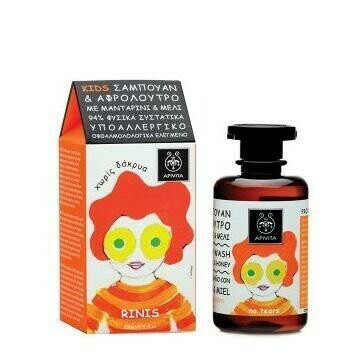 APIVITA CHAMPUGEL SUAVE KIDS 500 ML