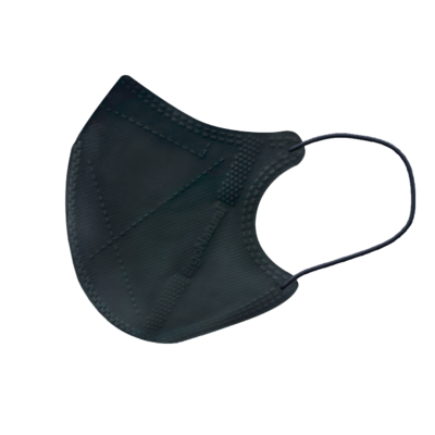 MASCARILLAS ERGONATURAL INFANTIL NEGRA 2 UNIDADES