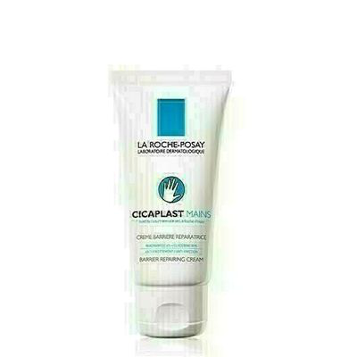 ROCHE POSAY CICAPLAST CREMA DE MANOS 50 ML