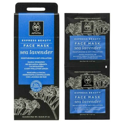 AP MASK EXPRESS LAVANDA