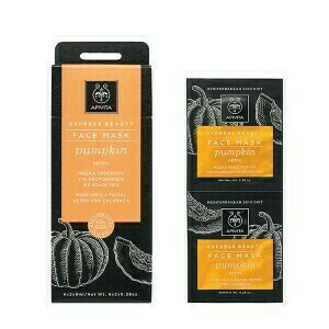 AP MASK EXPRESS CALABAZA