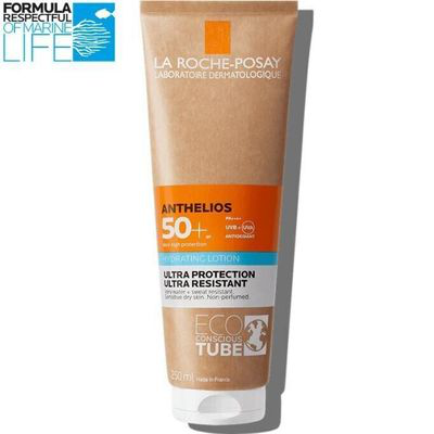 ANTHELIOS XL SPF 50  LECHE SOLAR SIN PERFUME 250