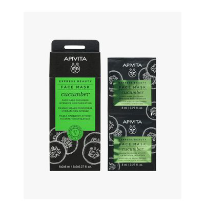 AP MASK EXPRESS HIDRATANTE PEPINO