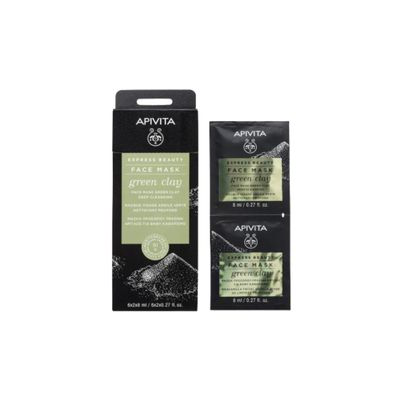 AP MASK EXPRESS ARCILLA VERDE