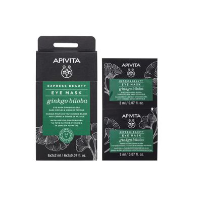 AP MASK EXPRESS OJOS GINGO