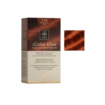 AP NATURES HAIR COLOR 7.44 RUBIO COBRIZO INTENSO