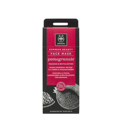 AP MASK EXPRESS GRANADA