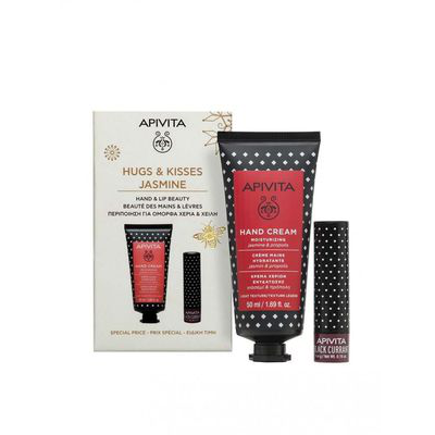 AP XMAS MANOS Y LABIOS