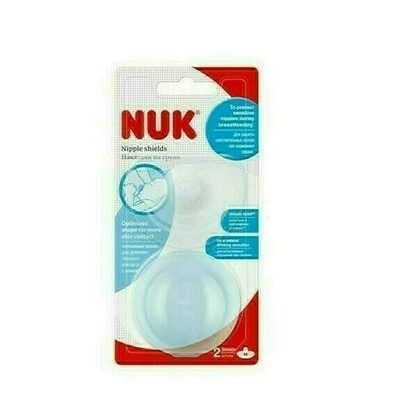 NUK PEZONERA  REDONDA SILICONA