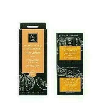 APIVITA MASCARILLA EXPRESS DETOX CALABAZA