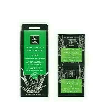 APIVITA MASCARILLA FACIAL CON ALOE