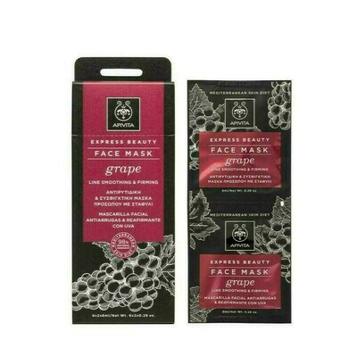 APIVITA MASCARILLA FACIAL REAFIRM. UVA EXPRESS