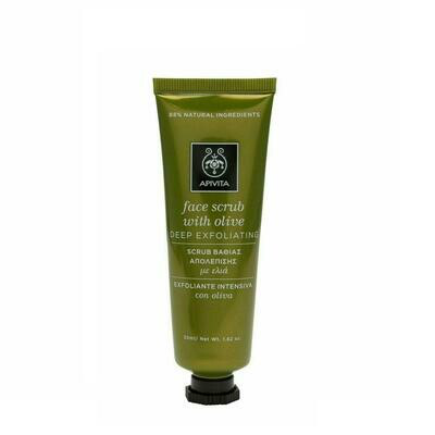 APIVITA EXFOLIATING FACE CREAM OLIVE  LAVENDER