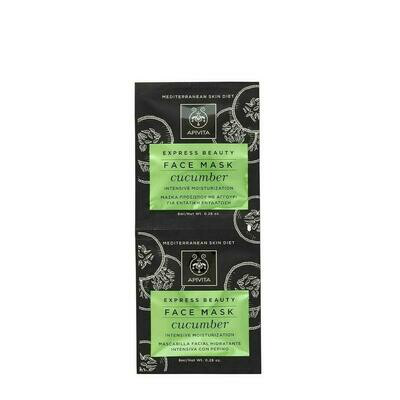 APIVITA MASCARILLA FACIAL HIDRATANTE CON PEPINO