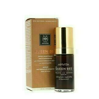 APIVITA NEW QBEE SERUM 30ML