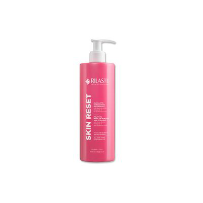 RILASTIL SKIN RESET ACEITE LECHE DESMAQUILLANTE LIMPIADOR  1