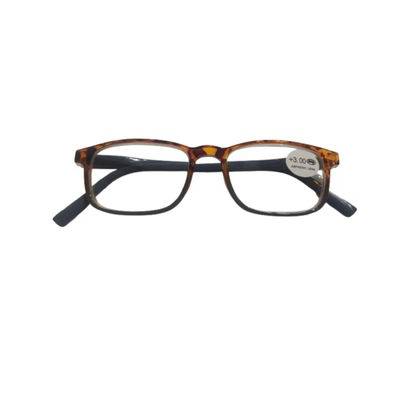 VITRY GAFA LECTURA ATLAS 2.00 L22A2